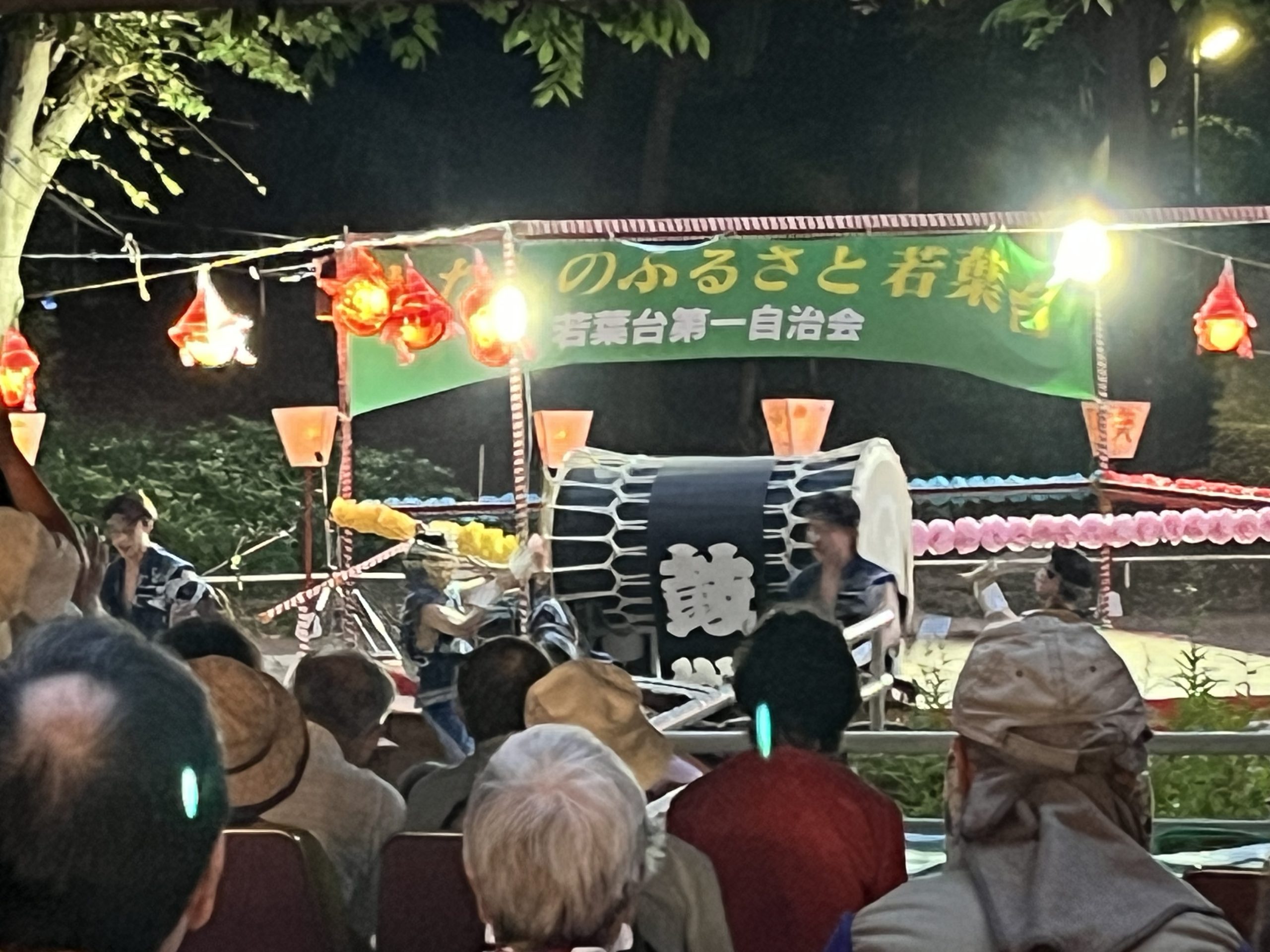 ふるさとまつり