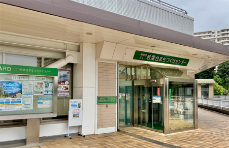 管理会社・窓口の写真