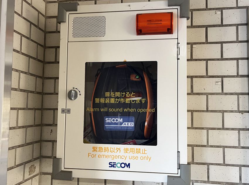 1号棟エントランスホールAED
